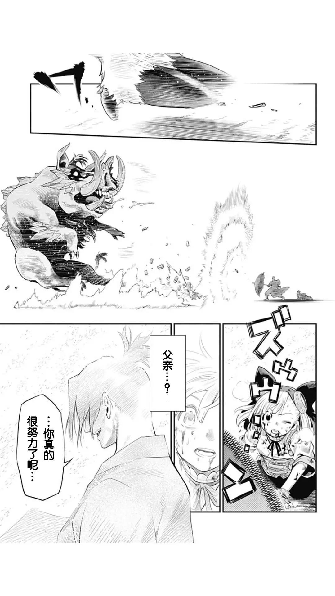 第01回54