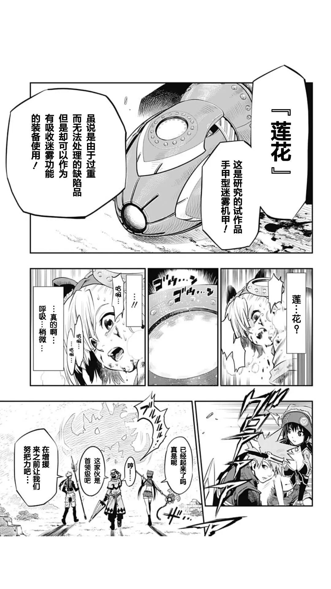 第01回56