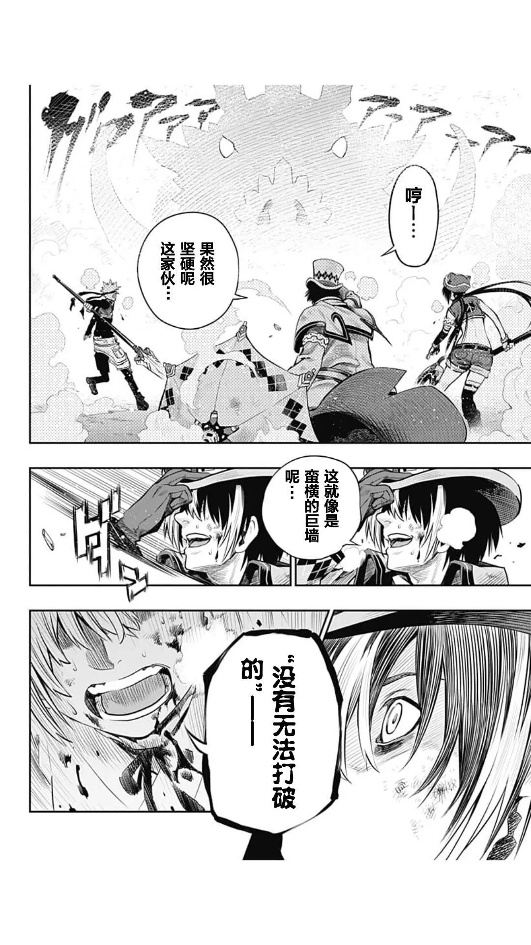 第01回59