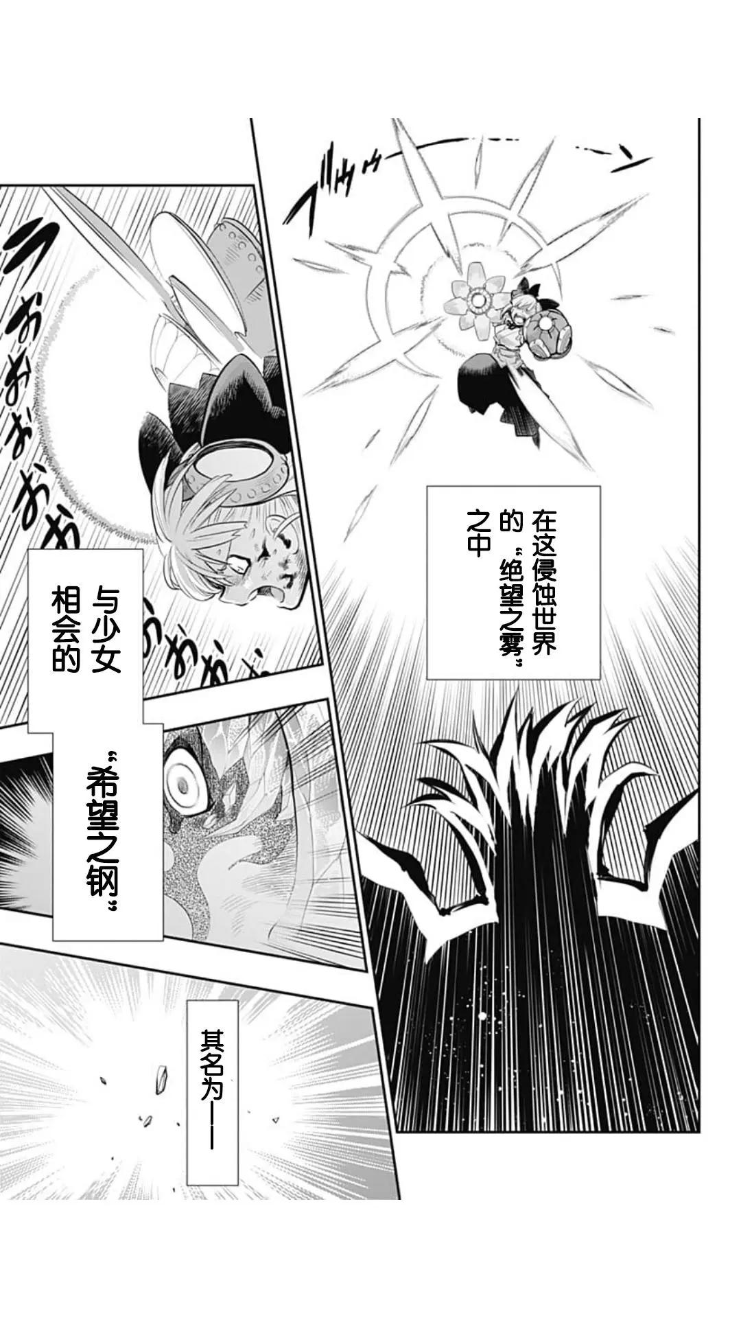 第01回62