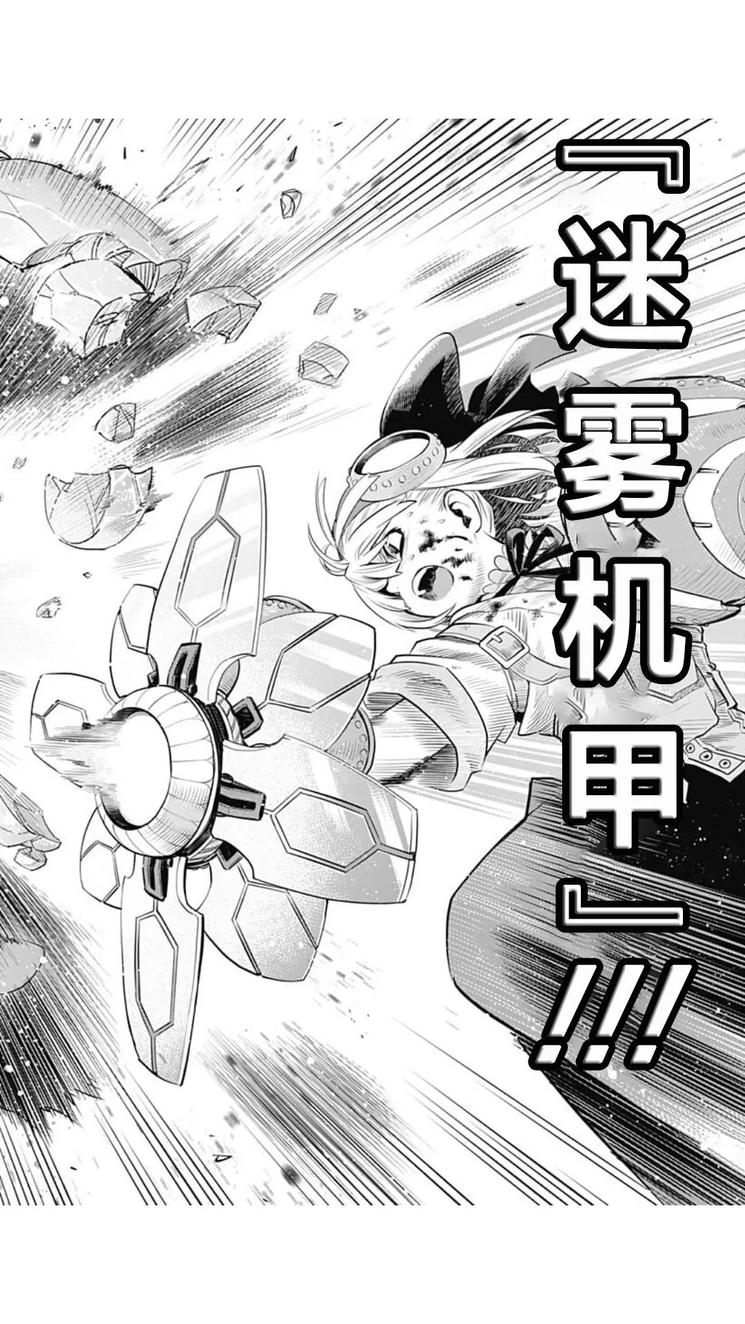 第01回63