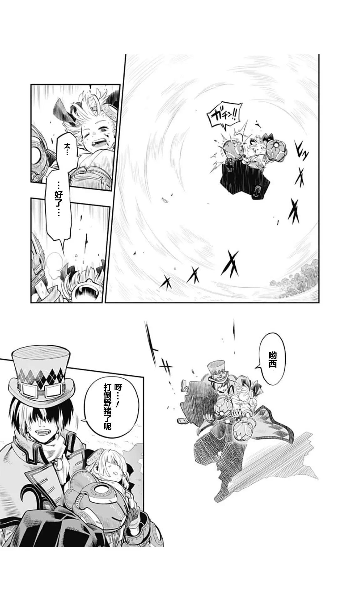 第01回66