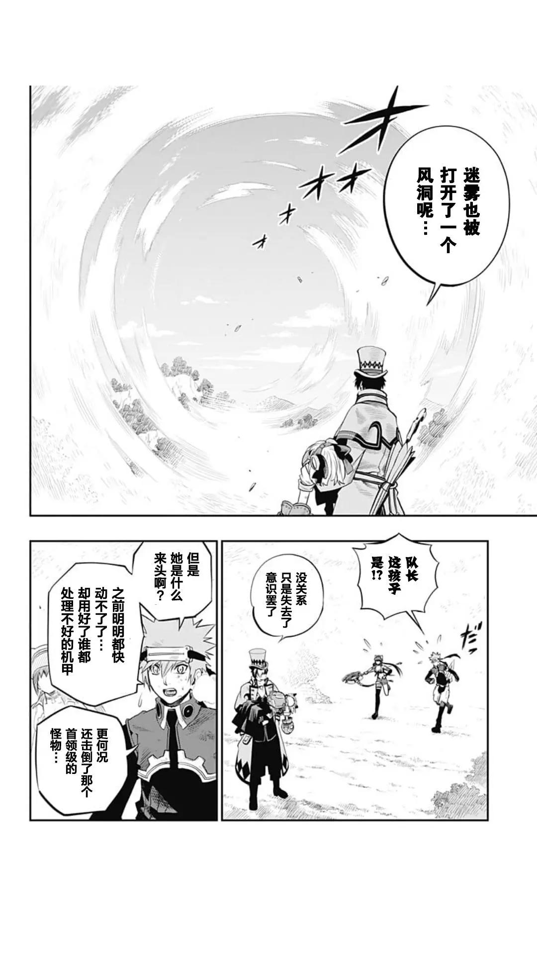 第01回67