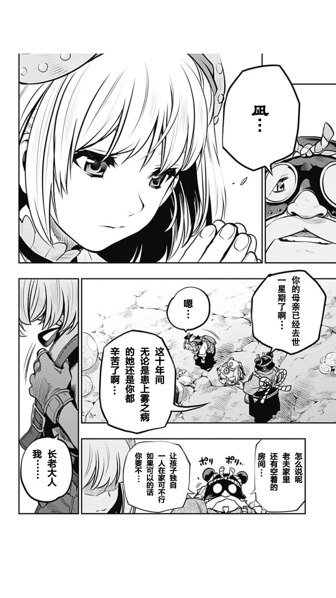 第01回9