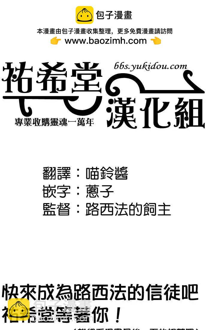 第00回12