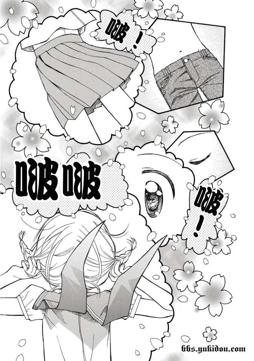 第00回2
