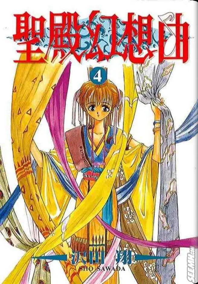 第04卷0