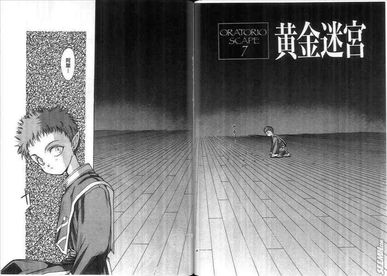 第04卷3