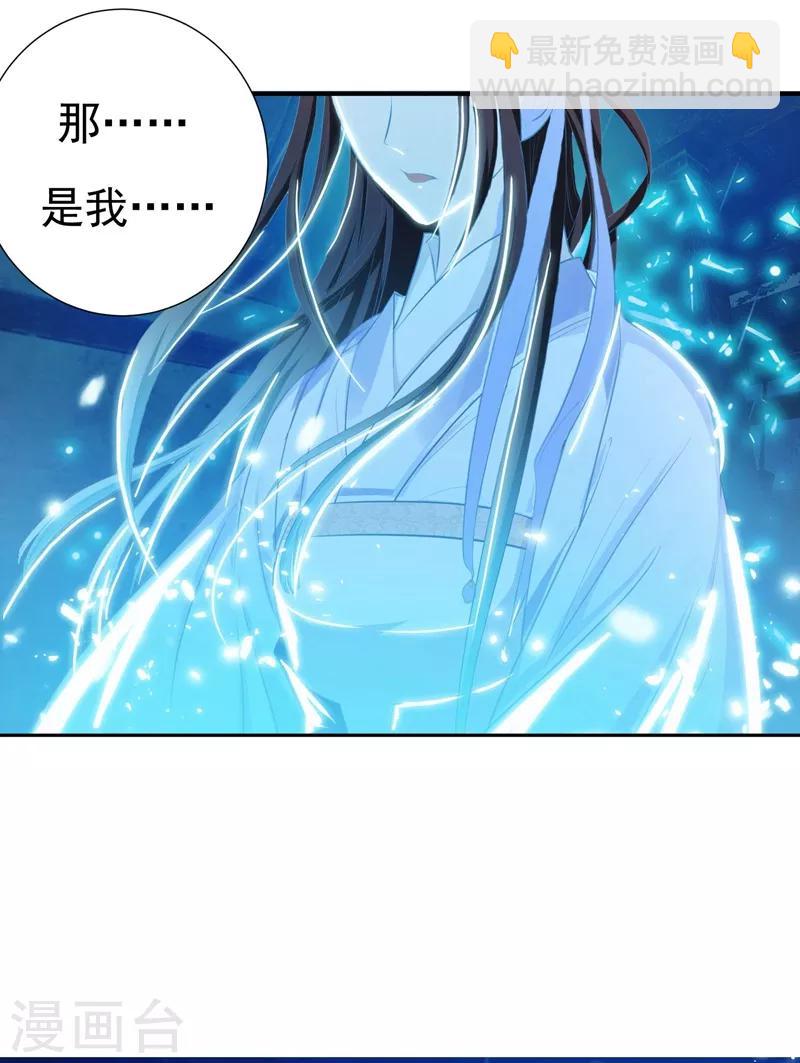 第1话 重生3