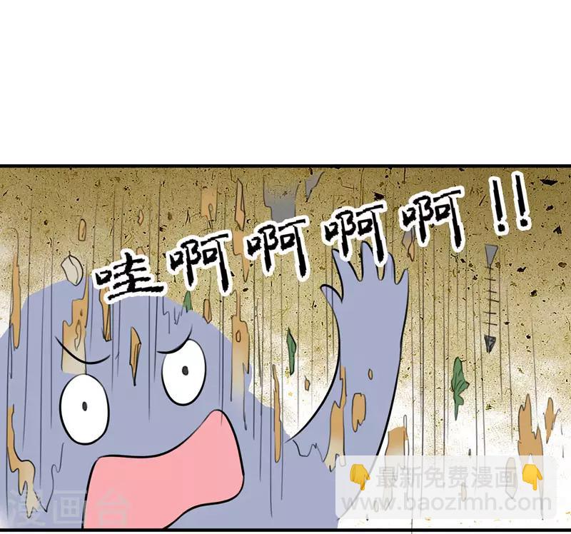 第4话 给你们点厉害瞧瞧36