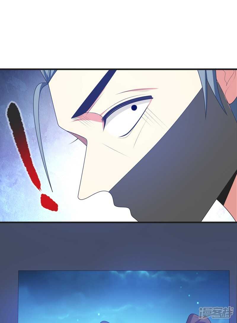 第105话 刚在一起就要分开？15