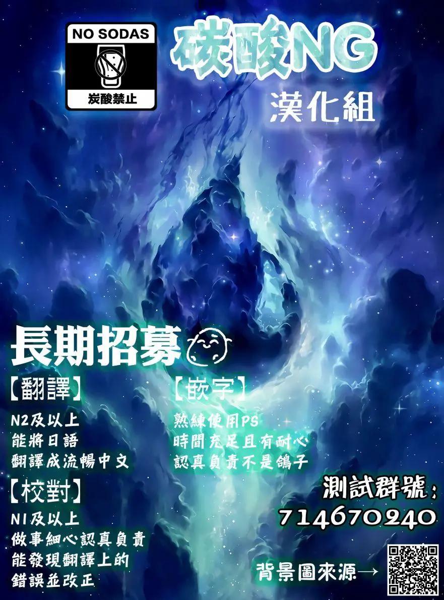 第01话11