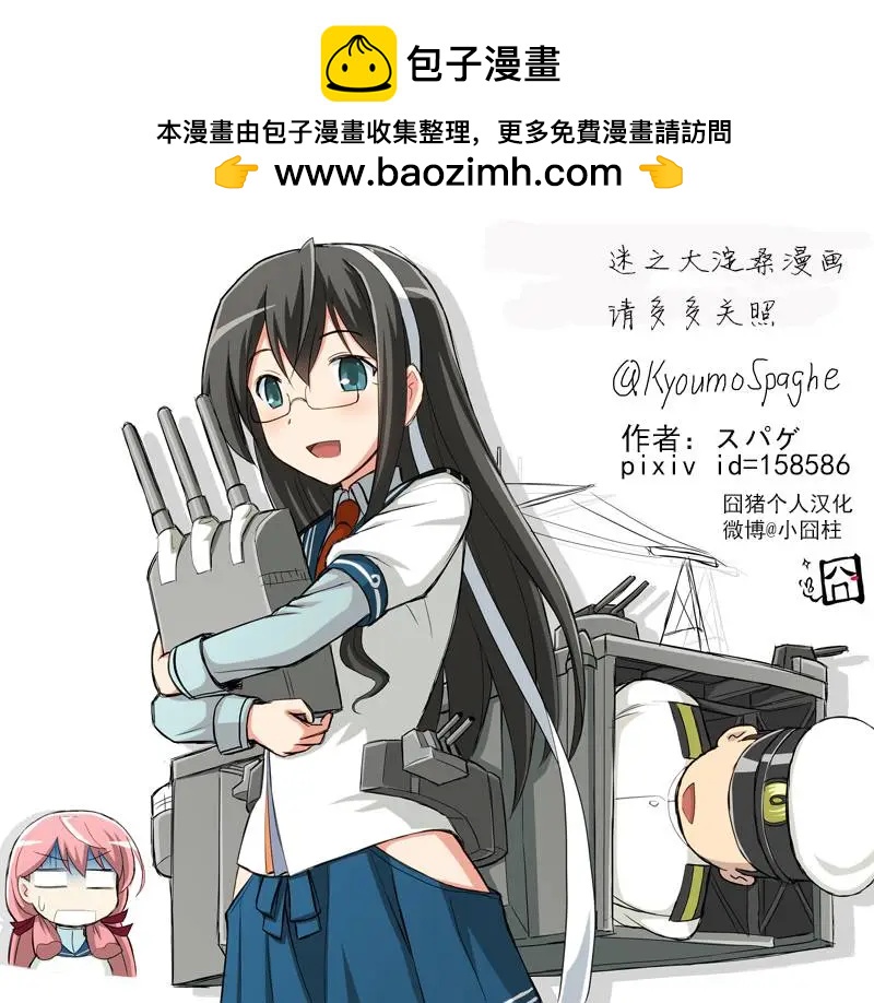 第01回1
