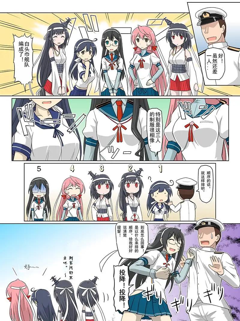 第01回12