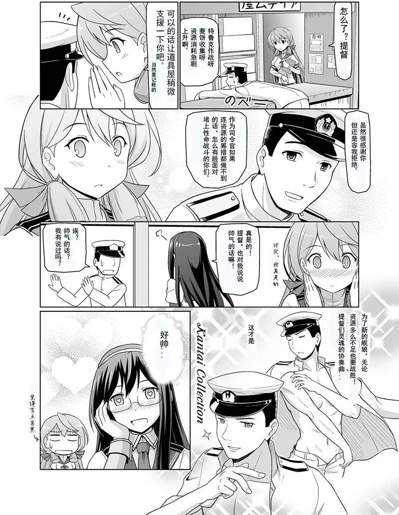 第01回14