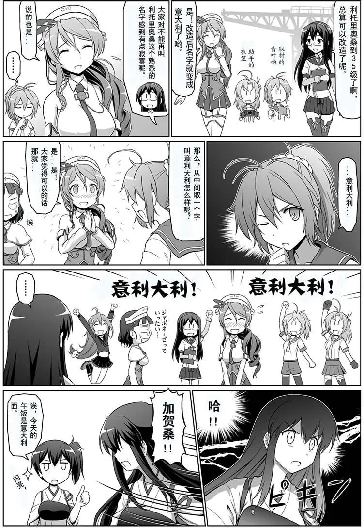 第01回15