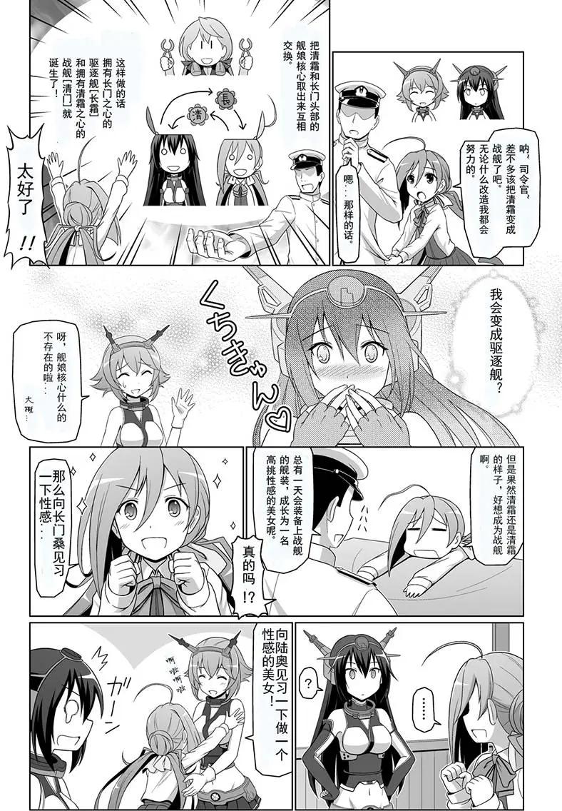 第01回16