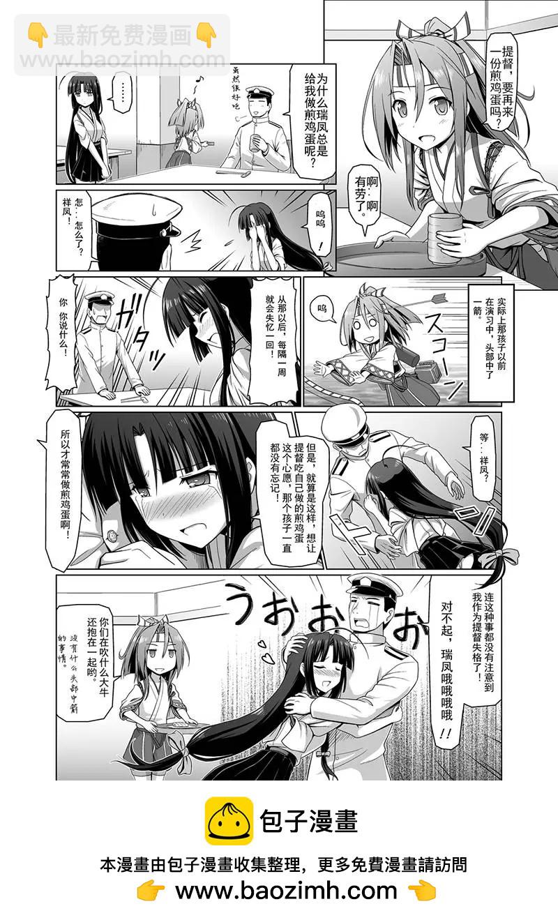 第01回18