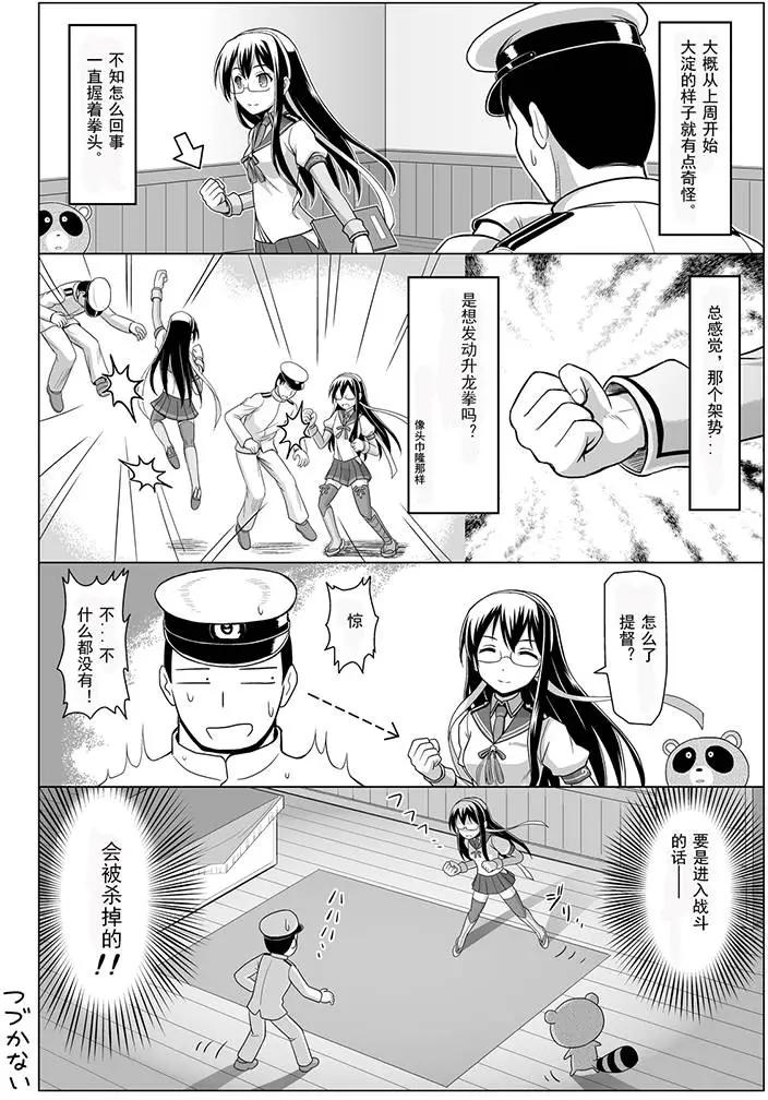 第01回2