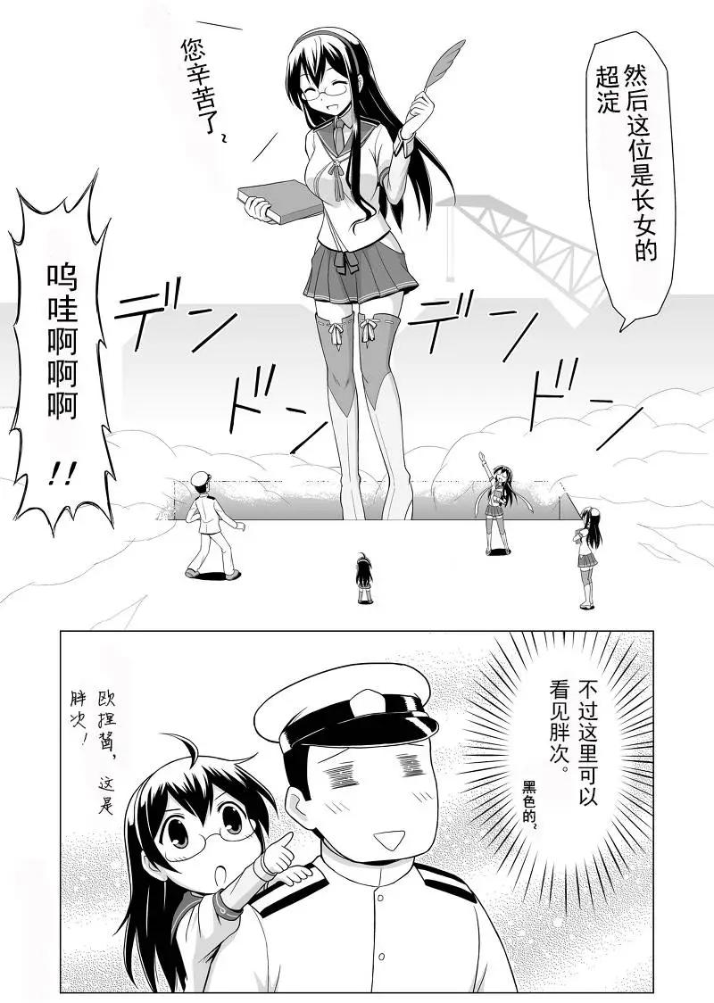 第01回4