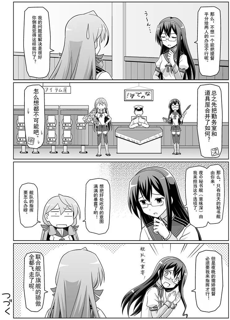 第01回9