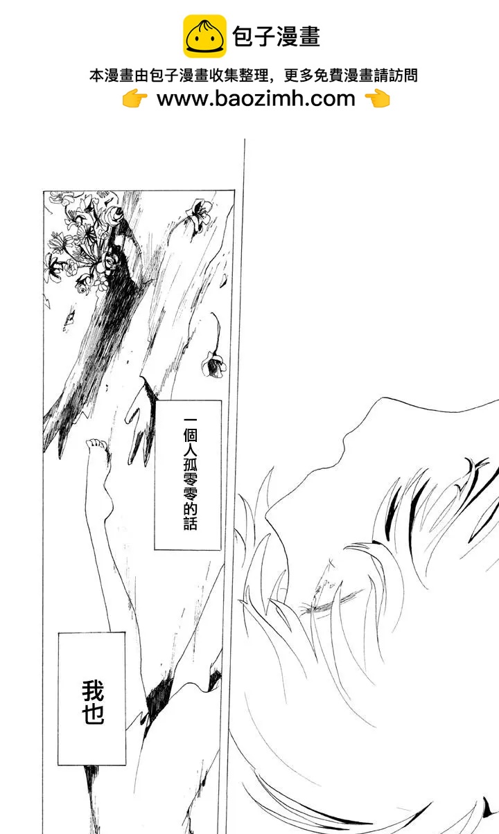 第04回15