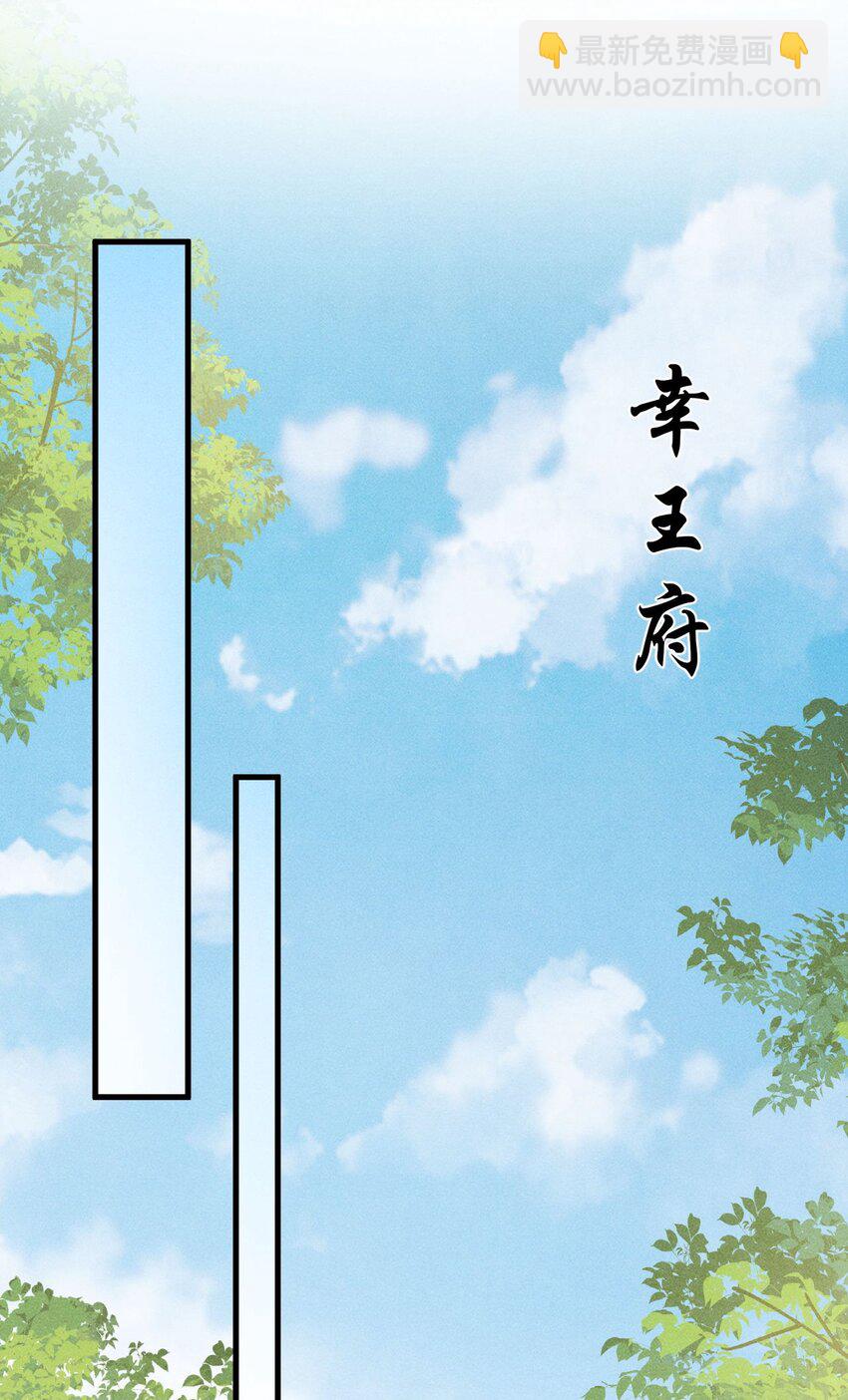 052 哥哥喝醉了18