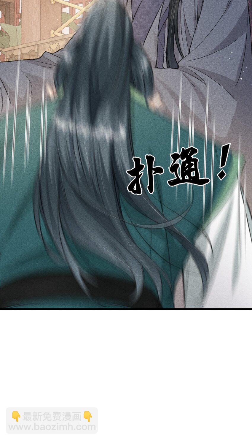 052 哥哥喝醉了30