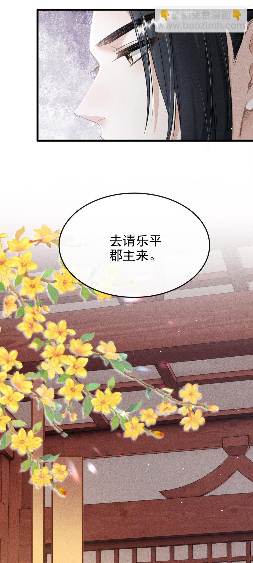 052 哥哥喝醉了33