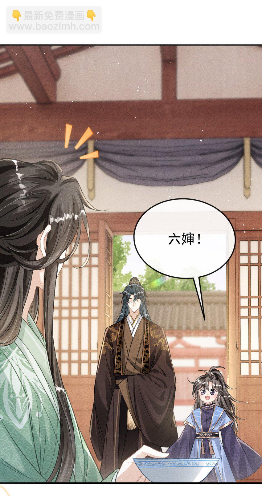 052 哥哥喝醉了47