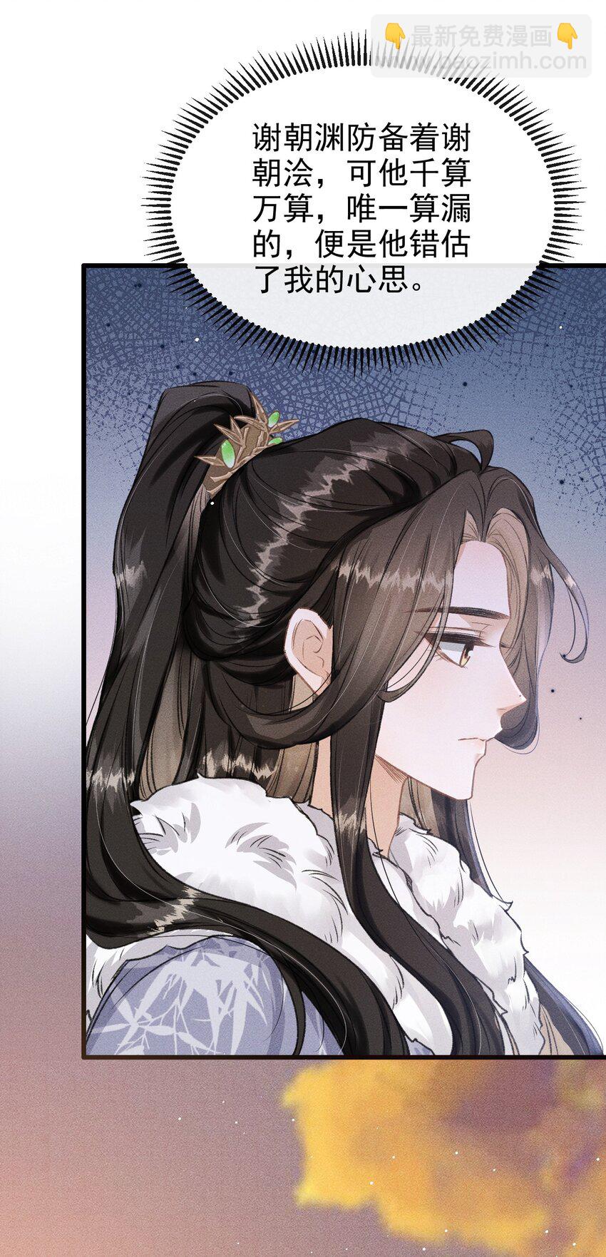 055 离别前的放纵25