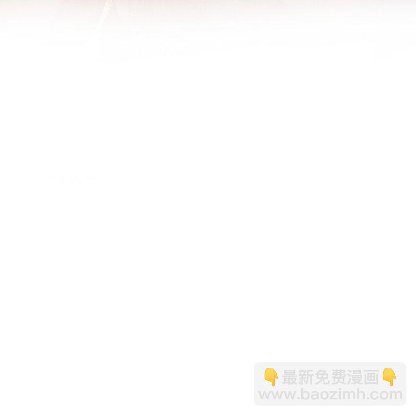 056 殿下，再见41