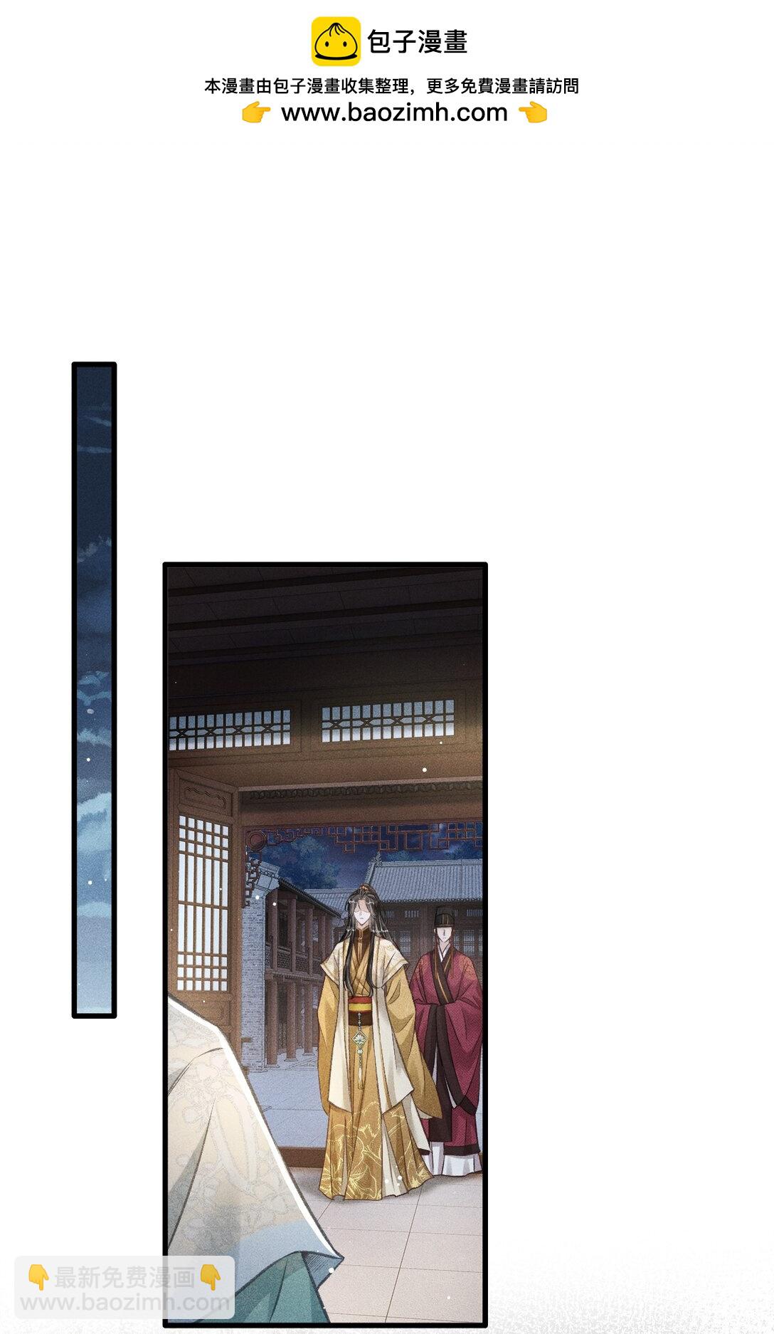 071 哥哥，你就疼疼我吧1