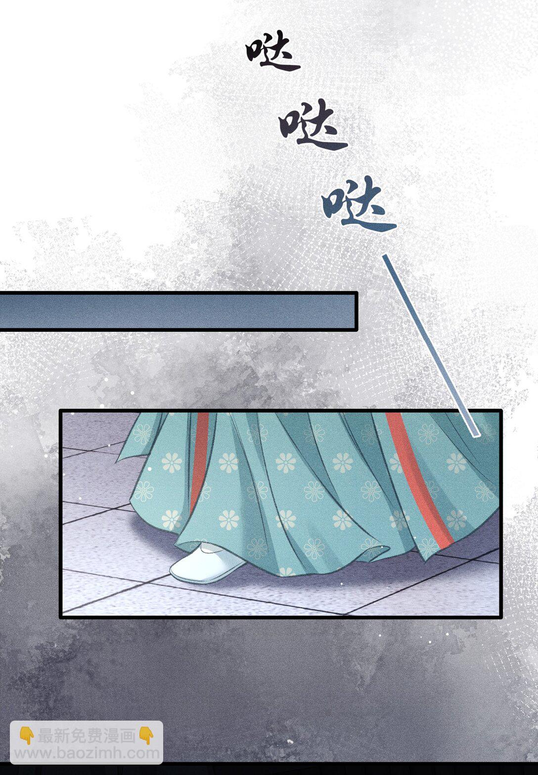 071 哥哥，你就疼疼我吧13