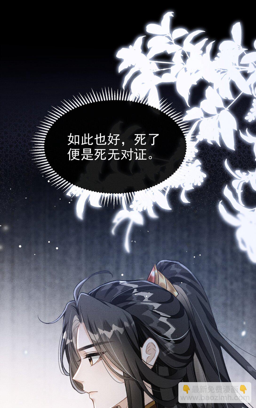 071 哥哥，你就疼疼我吧20