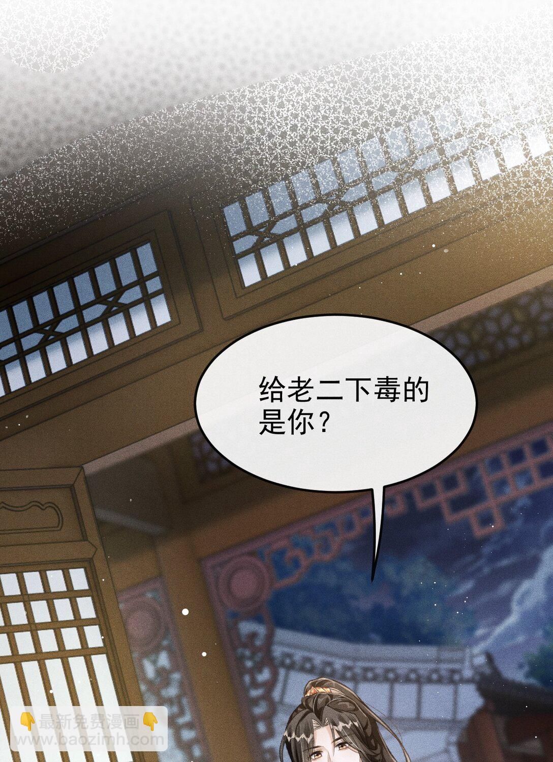 071 哥哥，你就疼疼我吧5