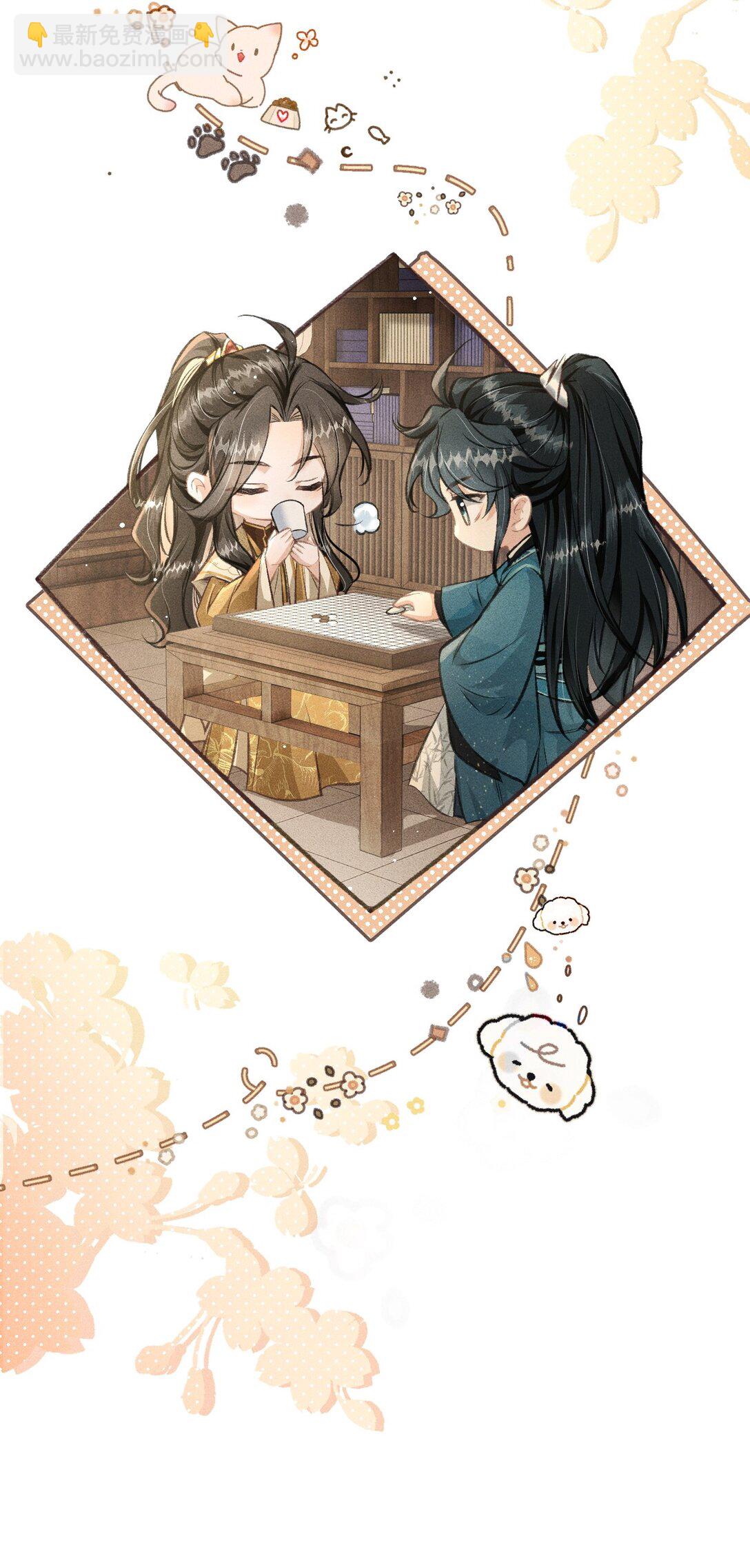077 喝醉才能做真正的自己10
