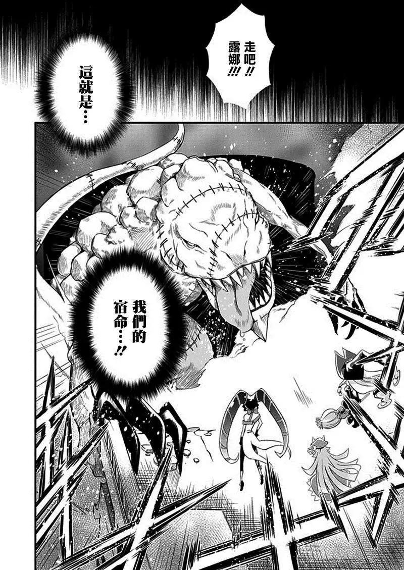 第02回10