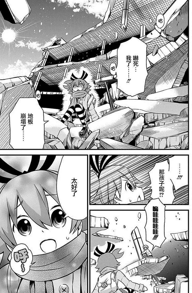 第02回13