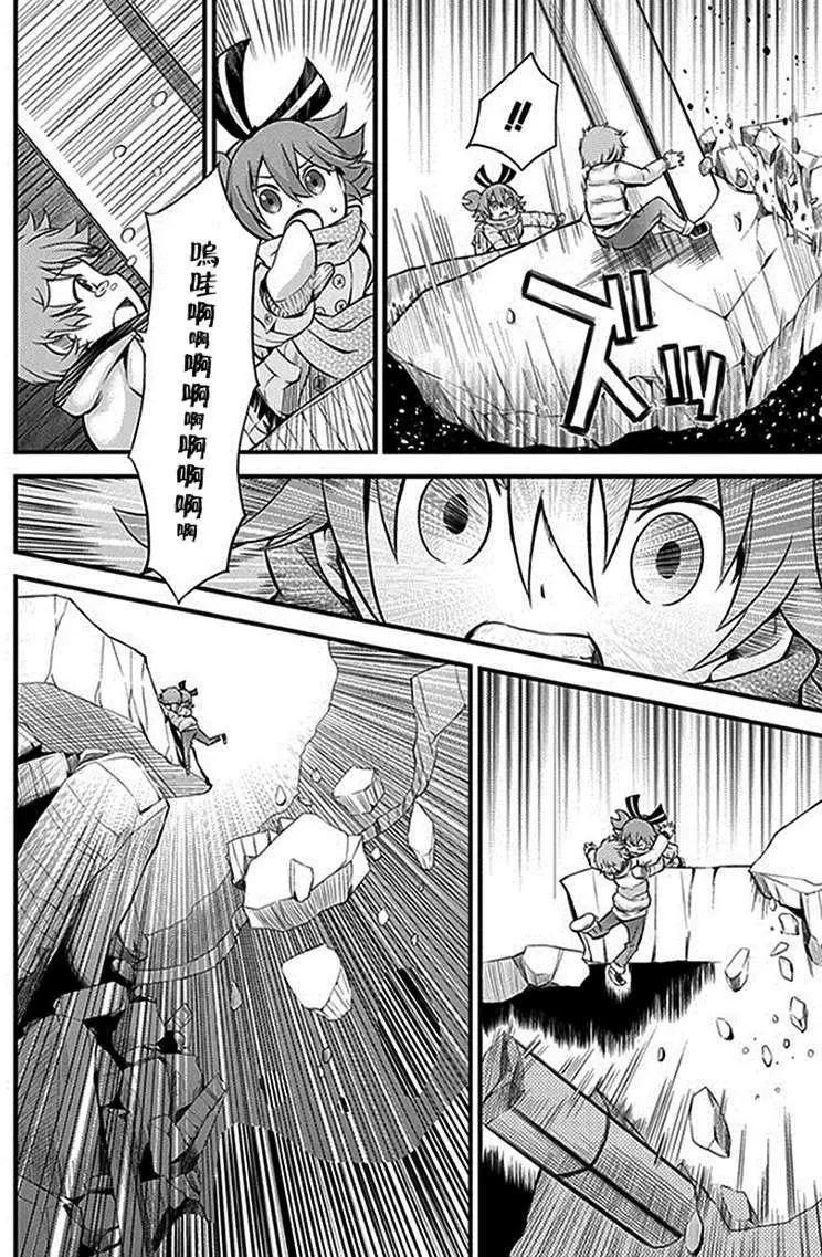 第02回14