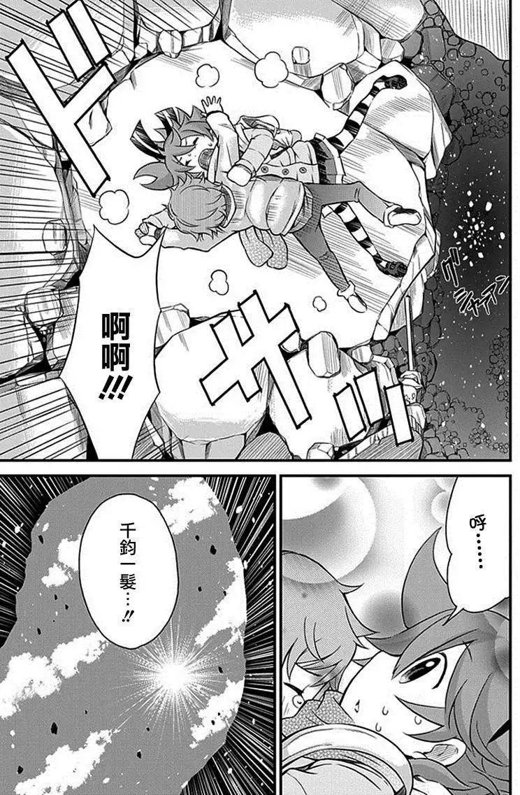 第02回15