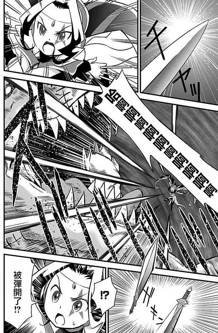第02回18