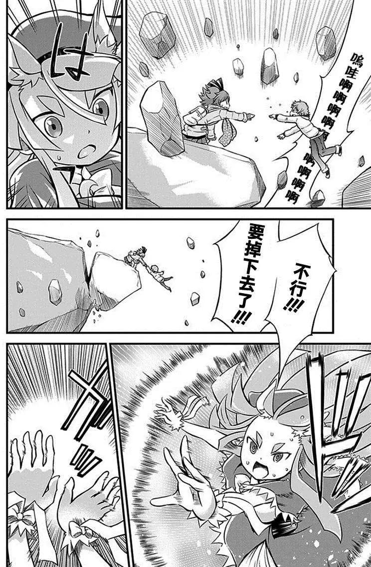 第02回22