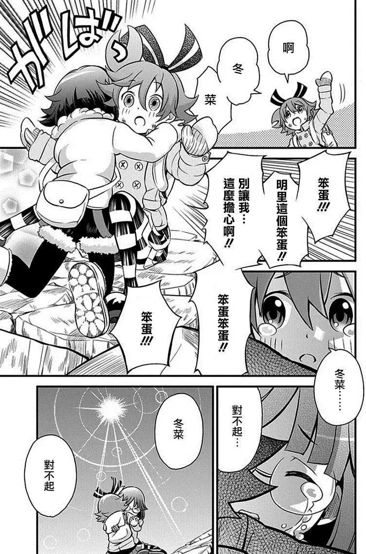 第02回38