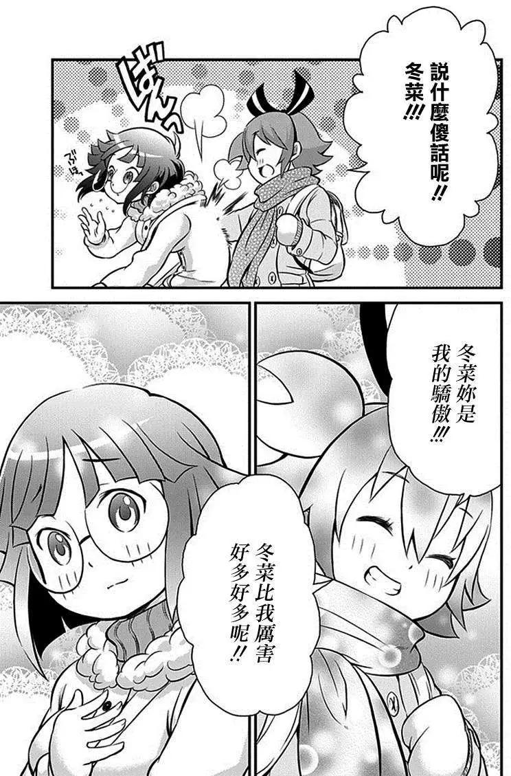 第02回42