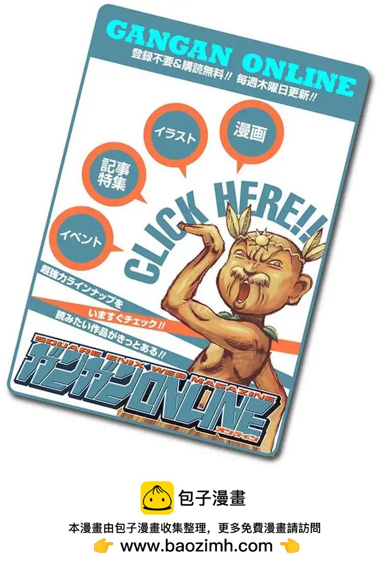第02回46