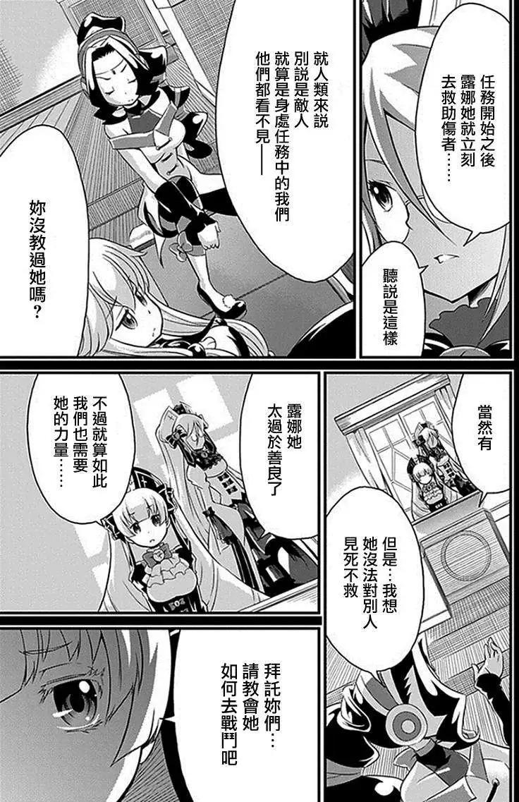 第02回5