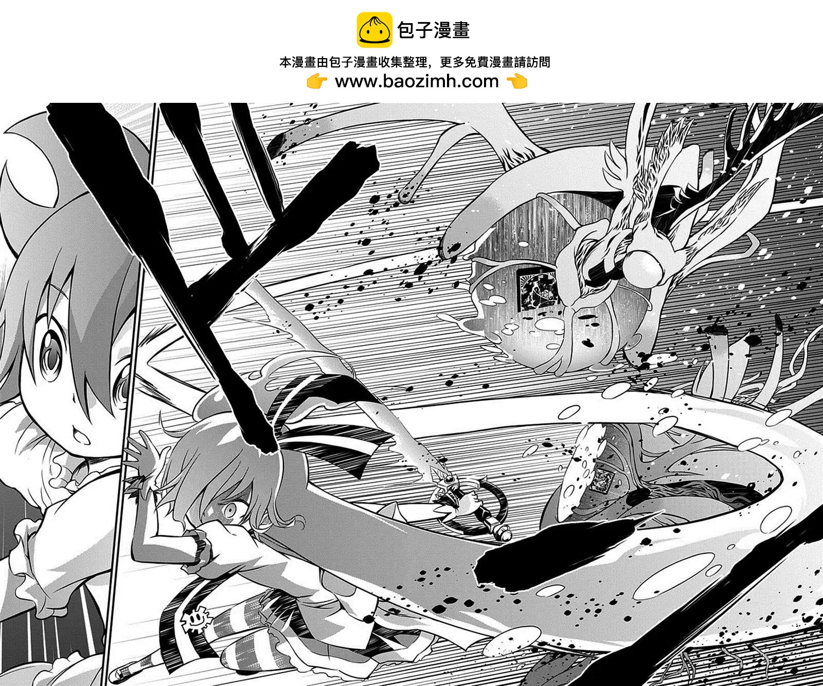 第03回38
