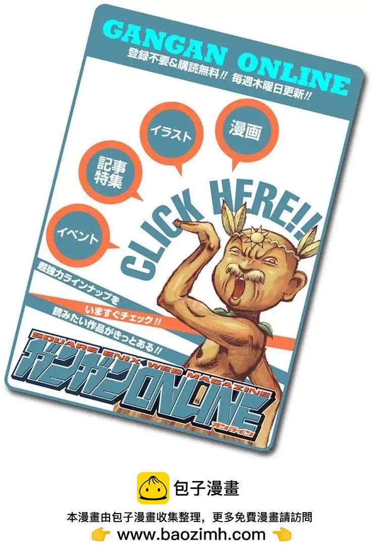 第03回45