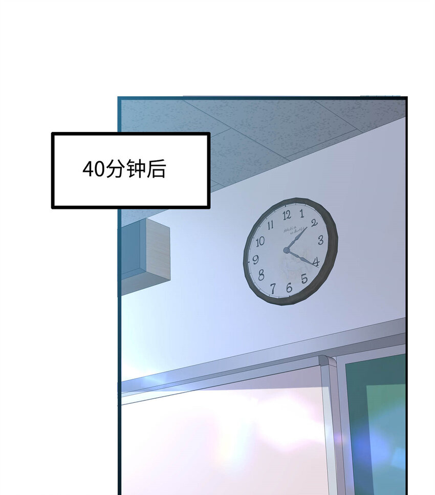 12 技惊四座的记忆力17